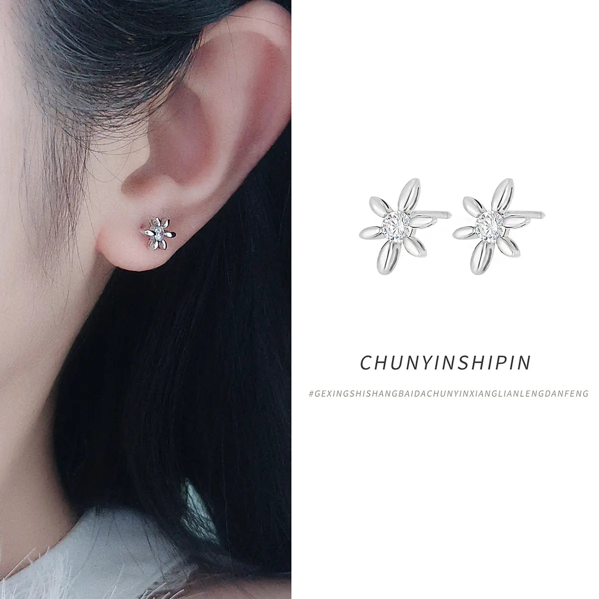925 Silver Star Stud Earrings – Shine Like a Star ✨